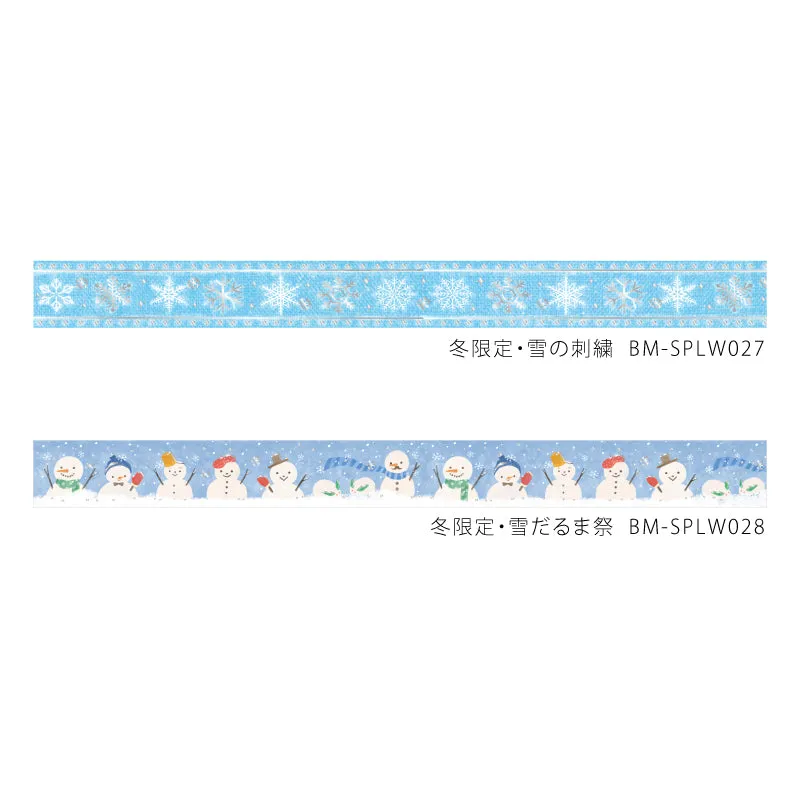 BGM Winter Limited Masking Tape - Snow Embroidery