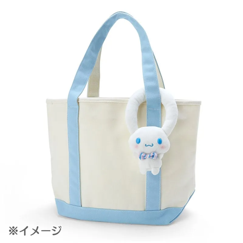 Cinnamoroll Plush Bag Charm (To Everyone I Love Series)